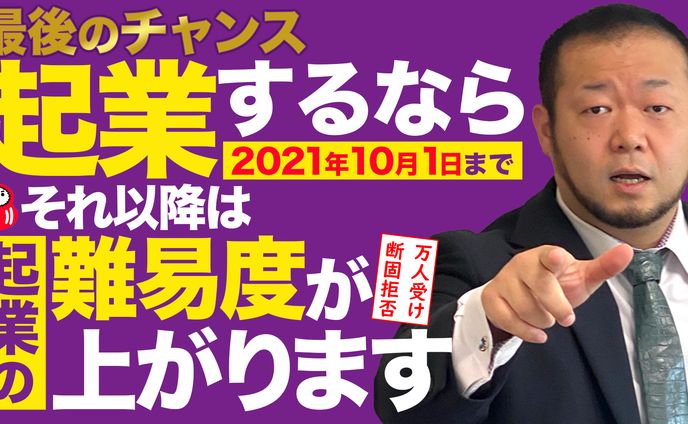 サムネイル、instagram広告