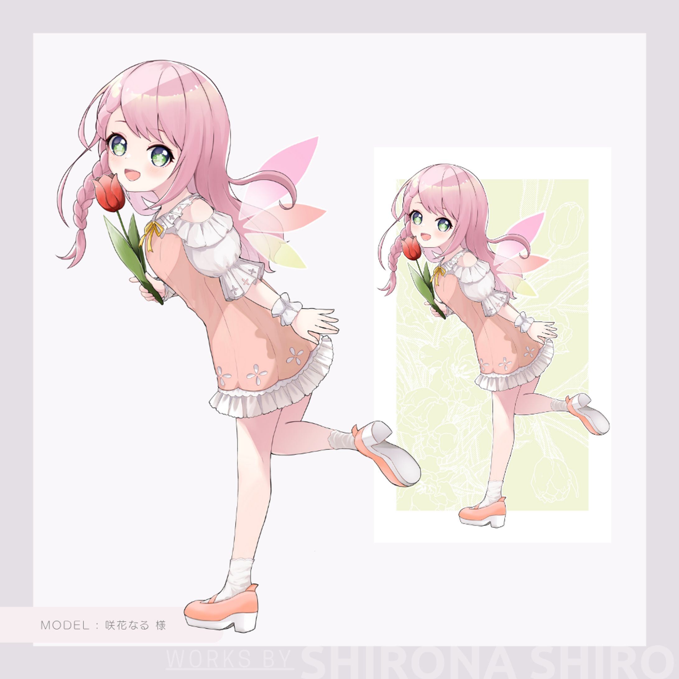 【実績】Skeb依頼-1