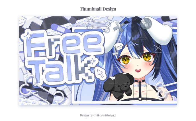 Thumbnail Design / ここほれいきる様