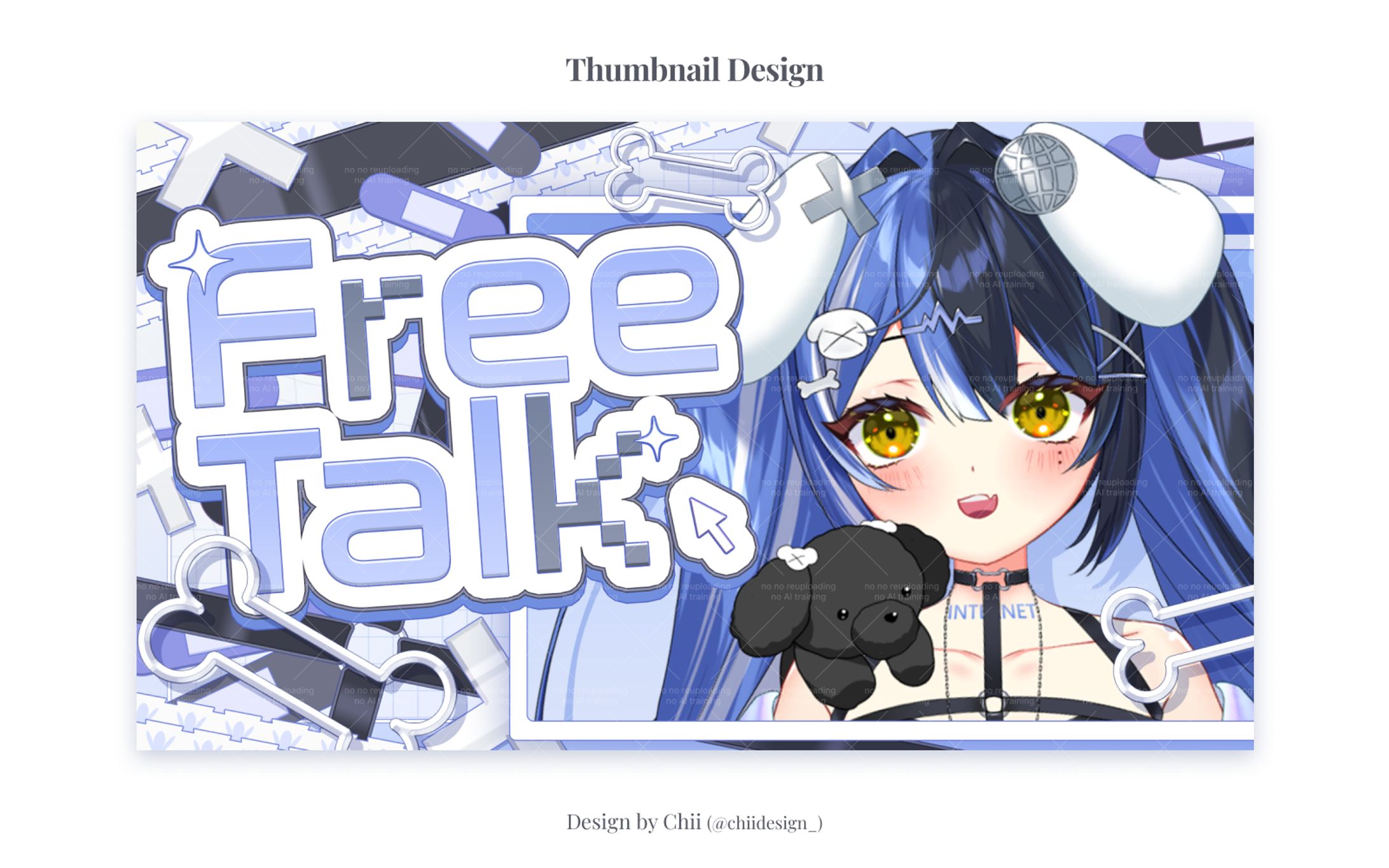 Thumbnail Design / ここほれいきる様-1