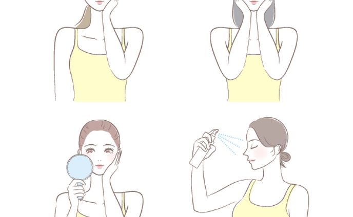 美容 How to