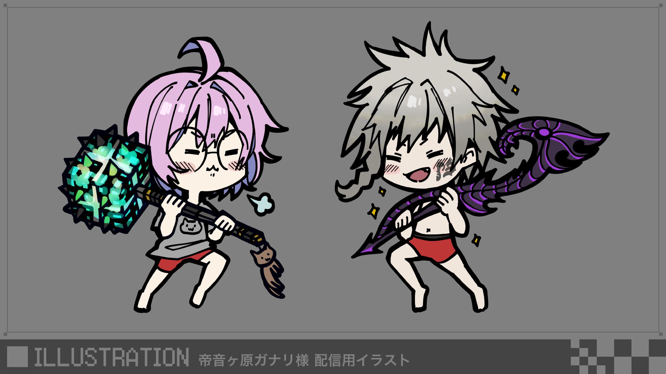 【YouTube Shorts用イラスト】帝音ヶ原ガナリ様-1