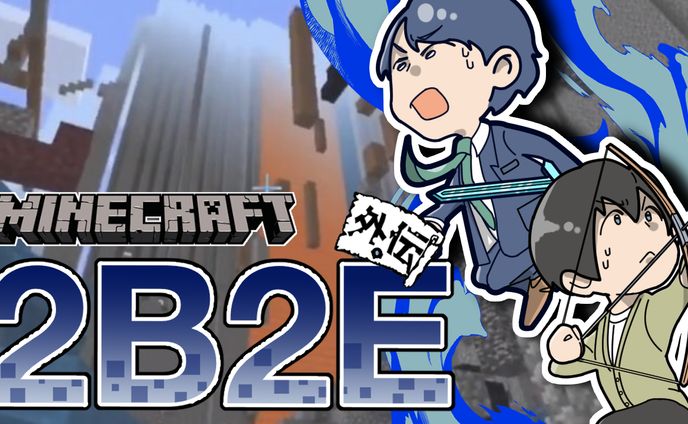 YouTube（実績）