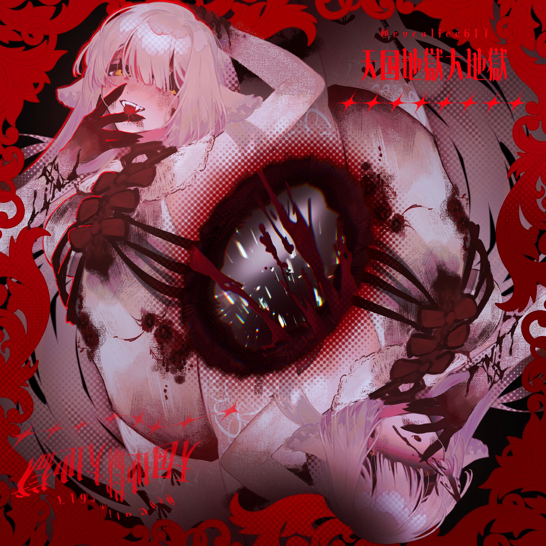 鏡-みこちゃん-1