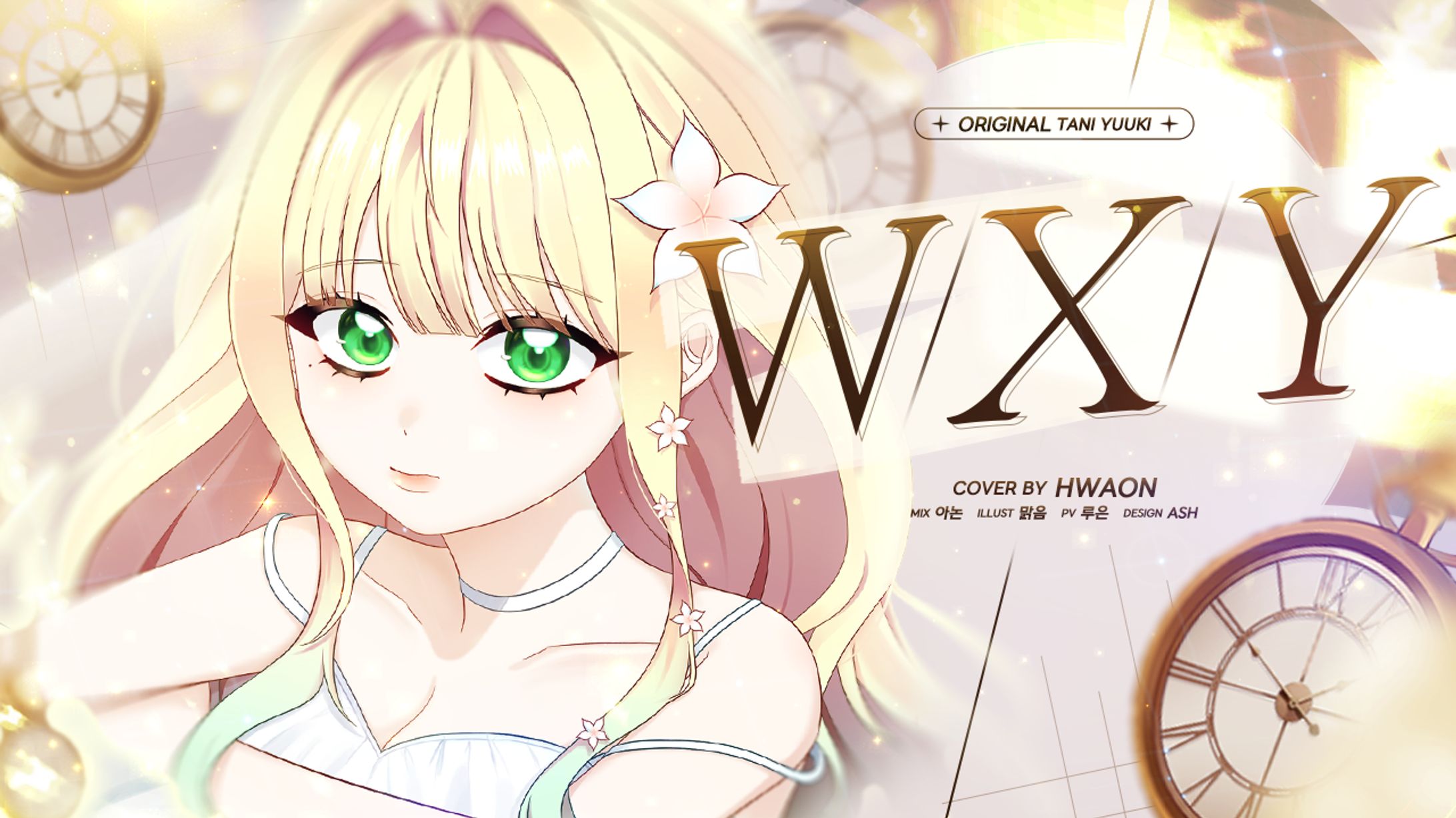 Thumbnail Design [W/X/Y]-1