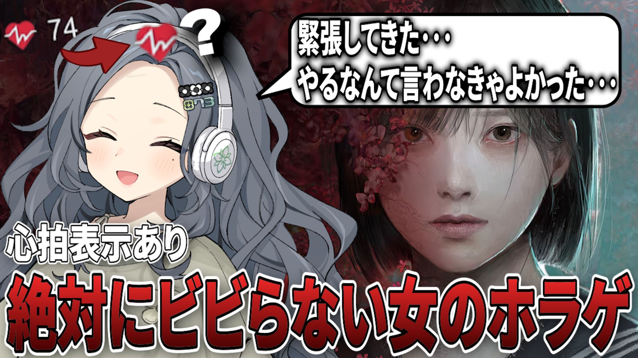 Thumbnail / 873様-1