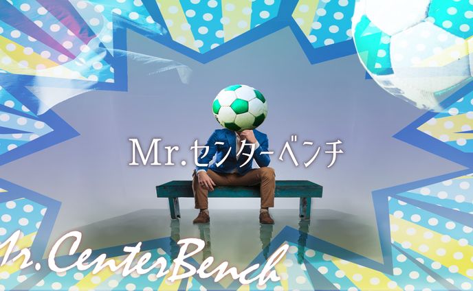 web、ラフ