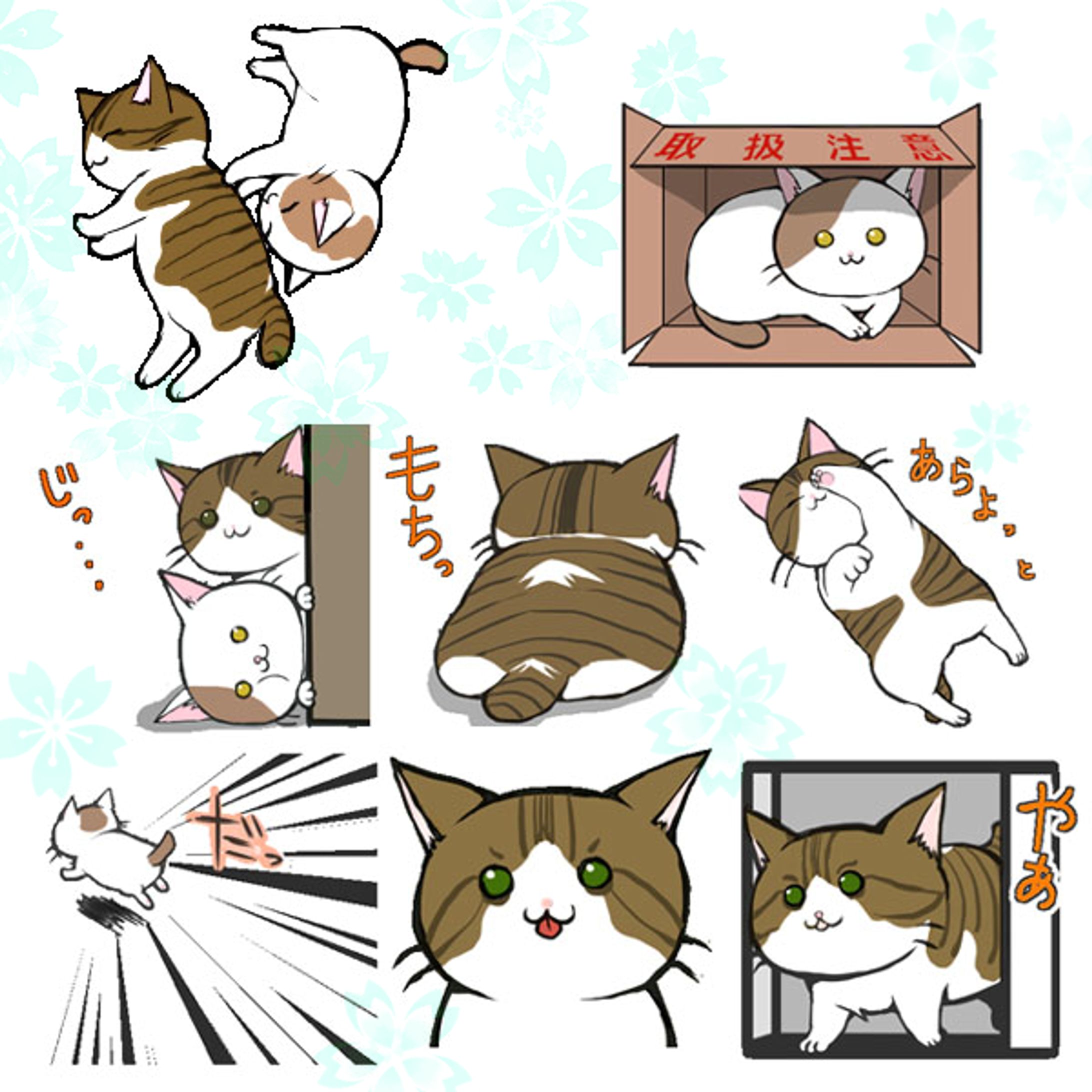 LINEスタンプ-1