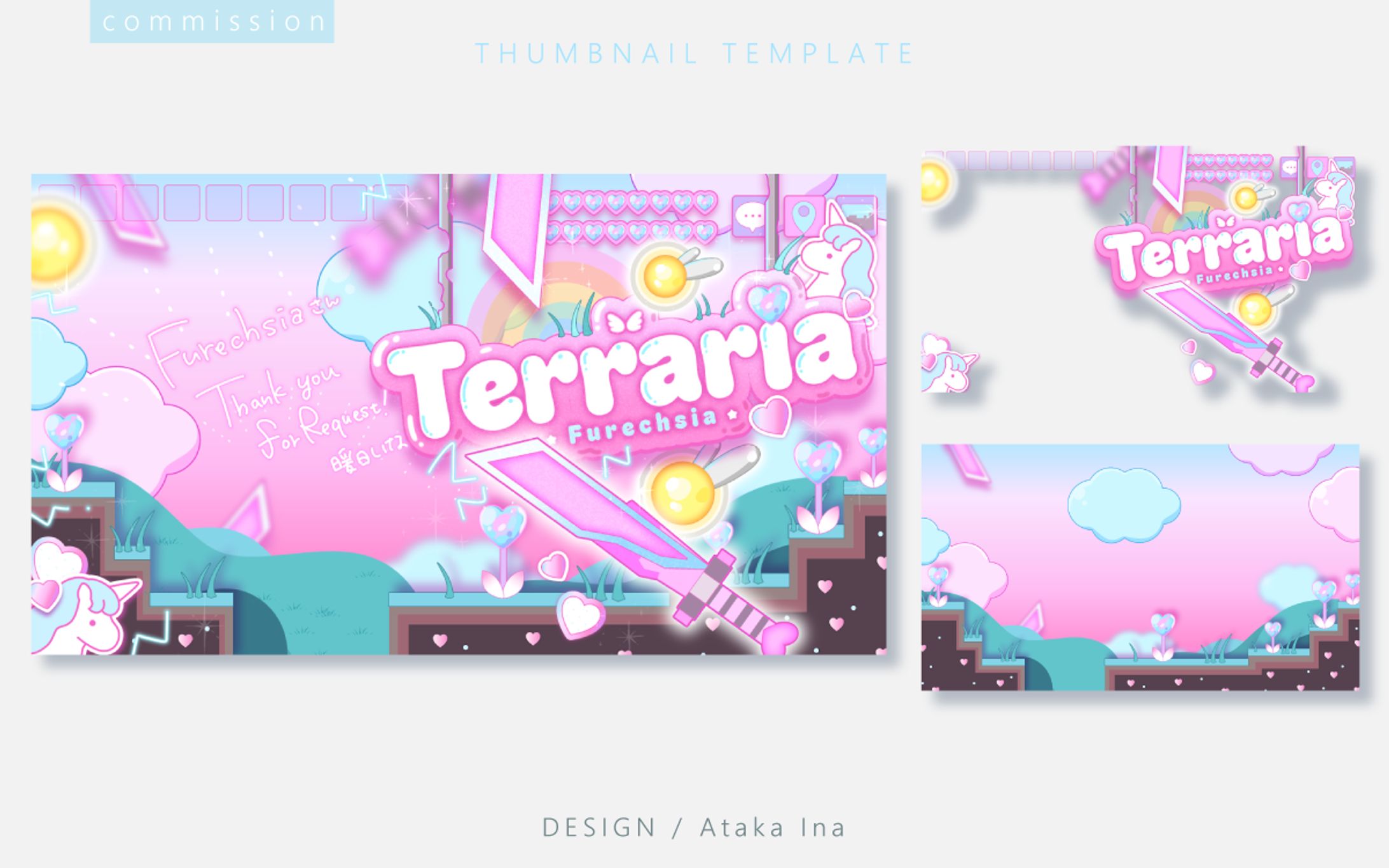 〖 サムネイル 〗Furechsia様-1