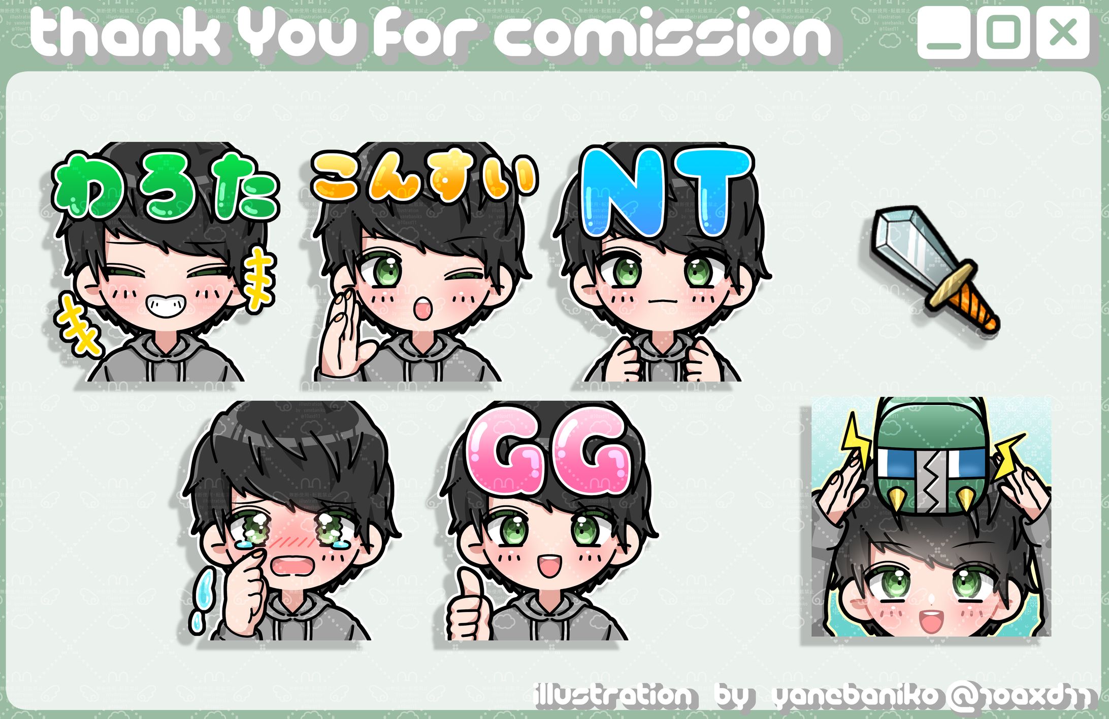 西川すい様スタンプ&バッジ-1