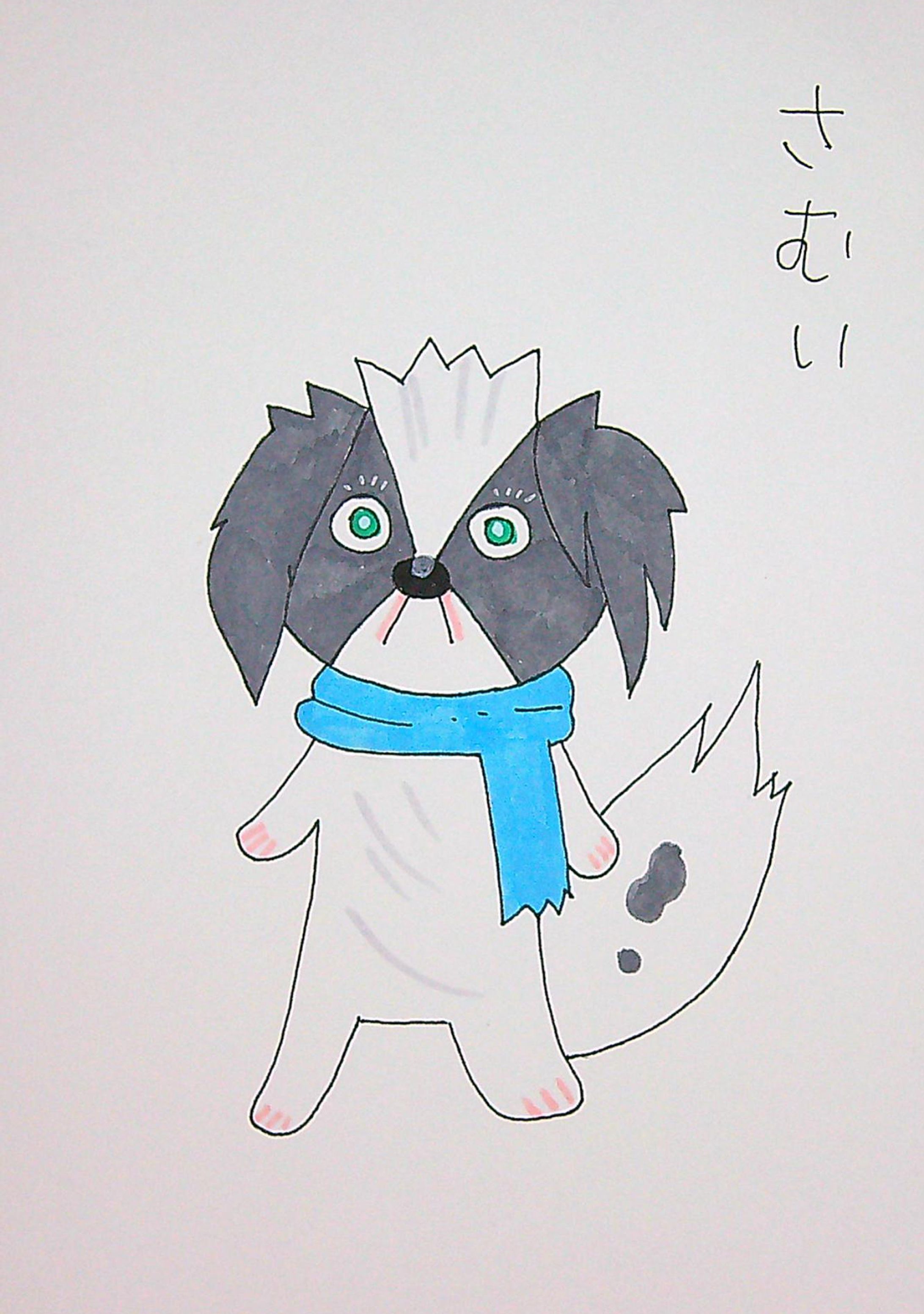 さむい-1