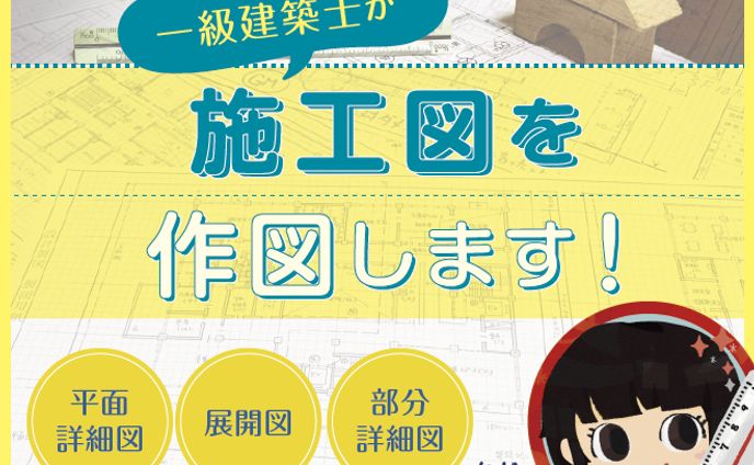 おまめさん サムネイル 3 02