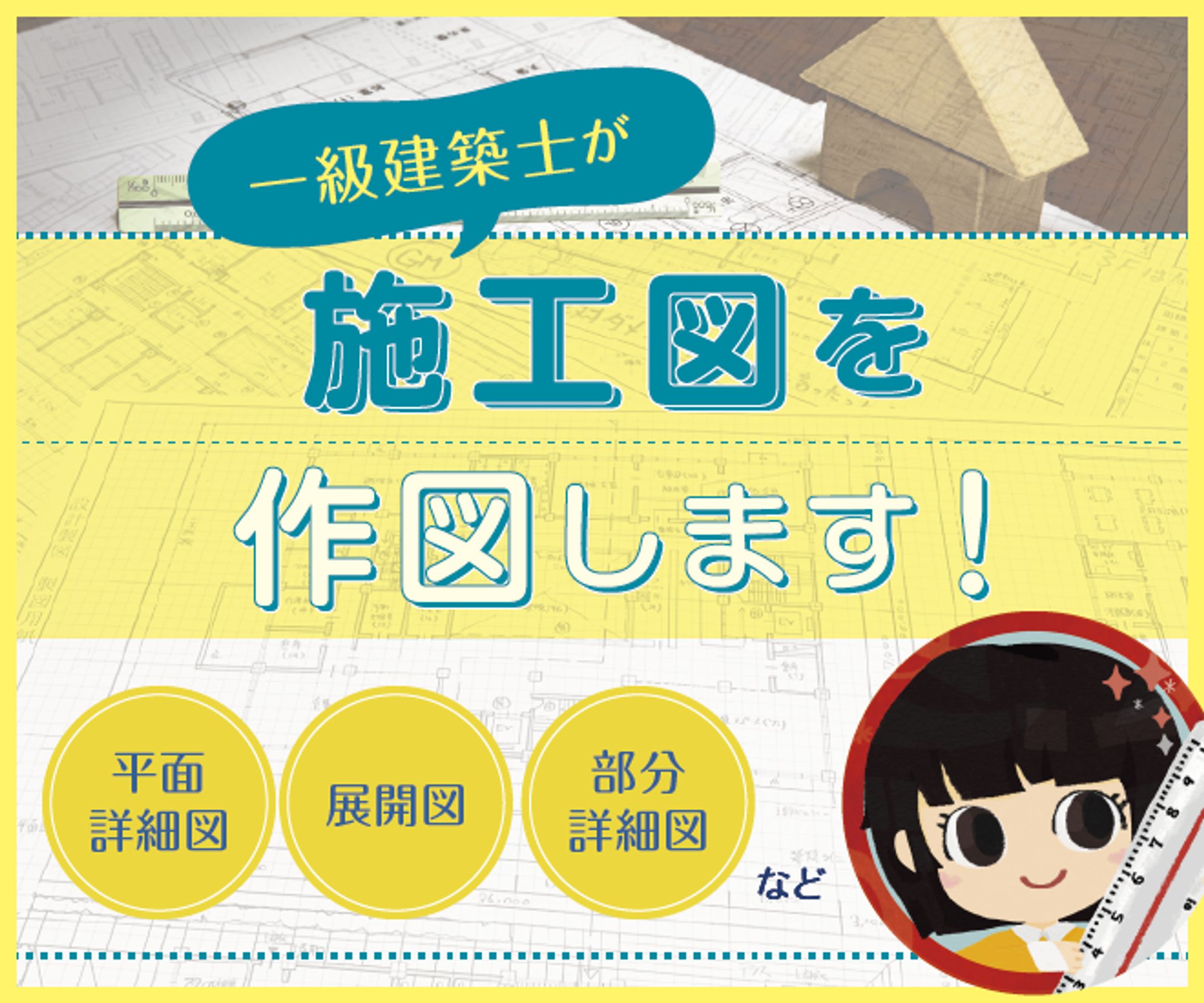おまめさん サムネイル 3 02-1