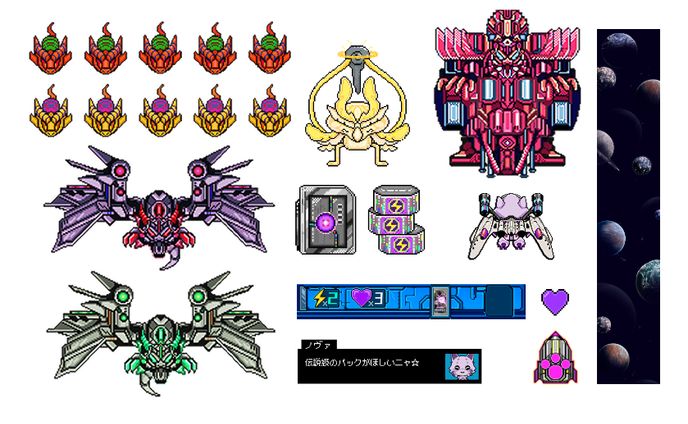 NOVA GACHA演出/ドット