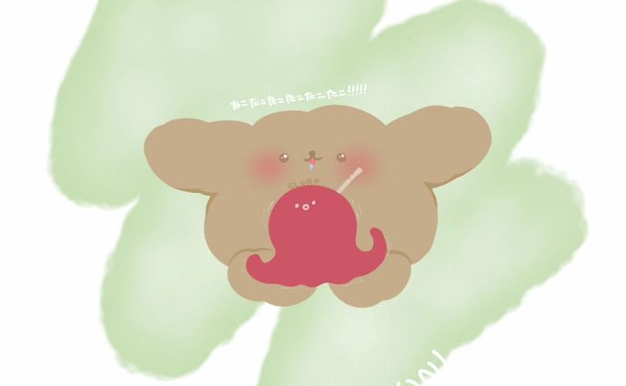 OCTPATH🐙 ⁡
⁡なんでゆがくと赤くなるんだろう？？🤔
⁡⁡
#タコの日⁡
⁡
⁡⁡⁡⁡
⁡他のイラスト、オリジナルグッズ
⁡⬇⁡
@anohi000⁡
⁡⁡
⁡⁡
使用される際はお声掛け下さい🙇‍♀️⁡⁡
#今日は何の日
⁡#オリジナルグッズ  #イラストレーター #ゆるイラスト  #かわいいイラスト  #トイプードル  #ひよこ⁡
⁡ #タコ  #BASE  #minne⁡  #포창  #문구사장  #Illustrator ⁡ #drawing⁡⁡⁡