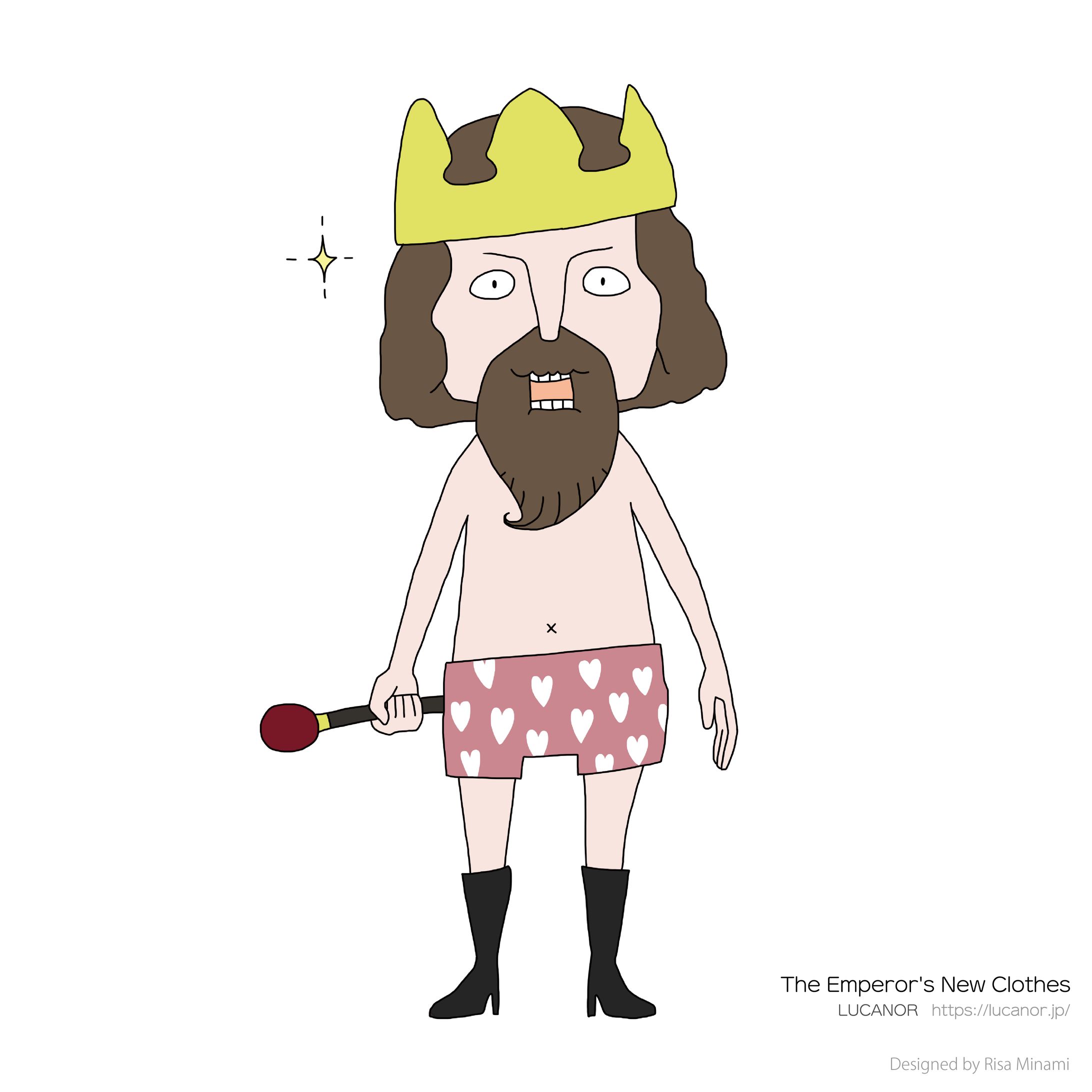 裸の王様 (4/2016)-1