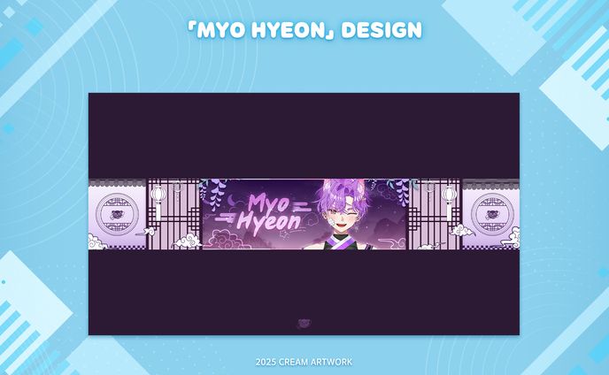 【MyoHyeon】✦ Design