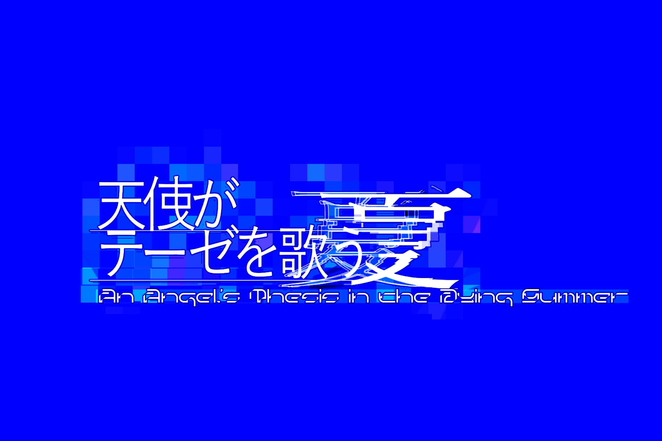 同人誌ロゴ-1