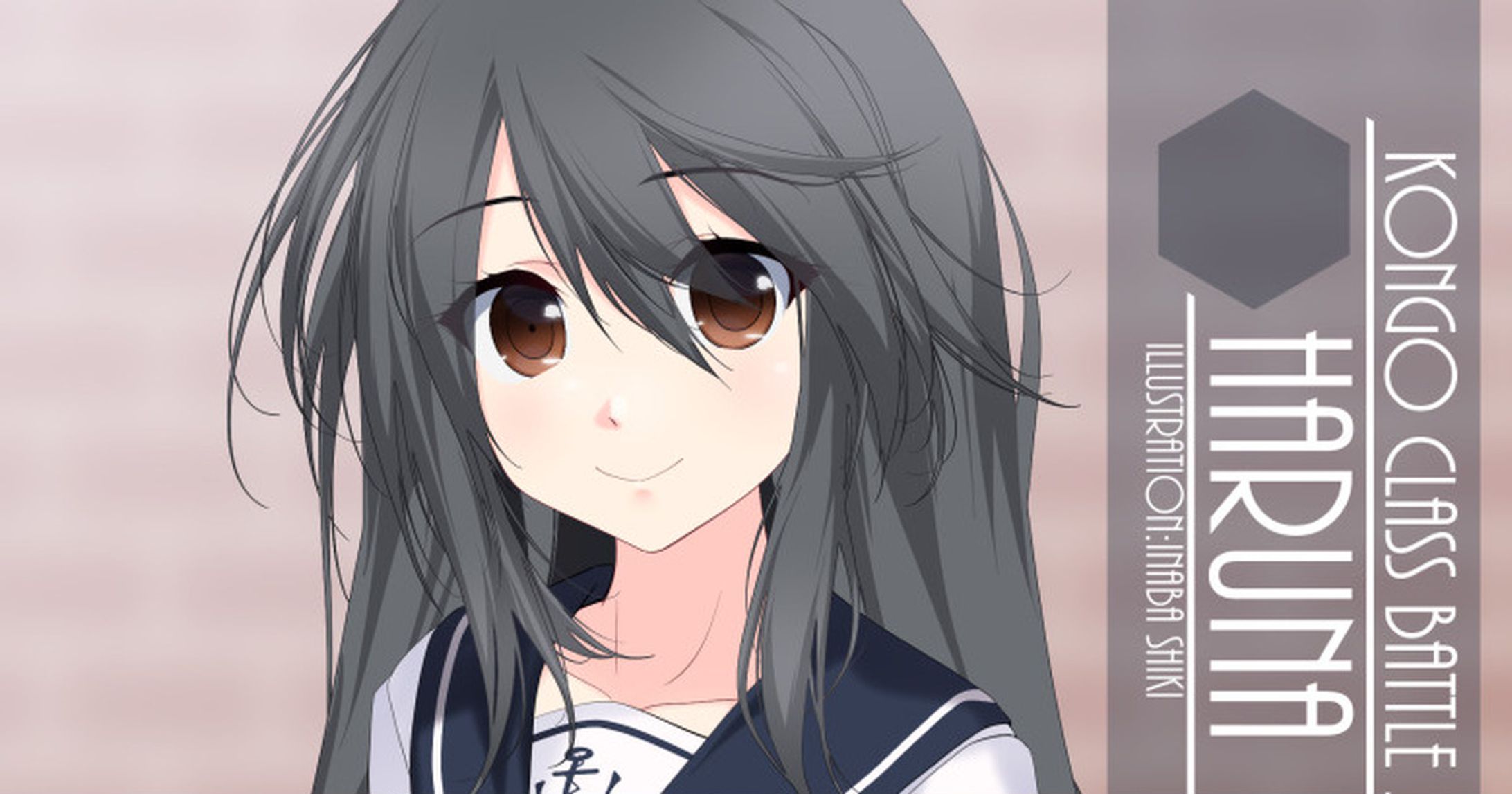 ワンドロ「榛名(艦これ)」210817-1