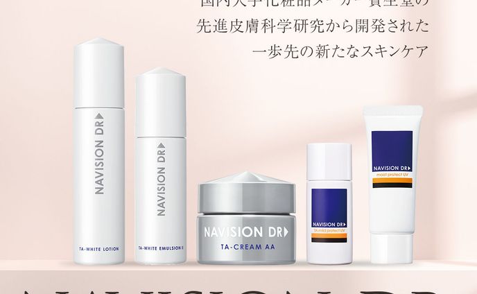 【豆知識投稿】ナビジョンとは