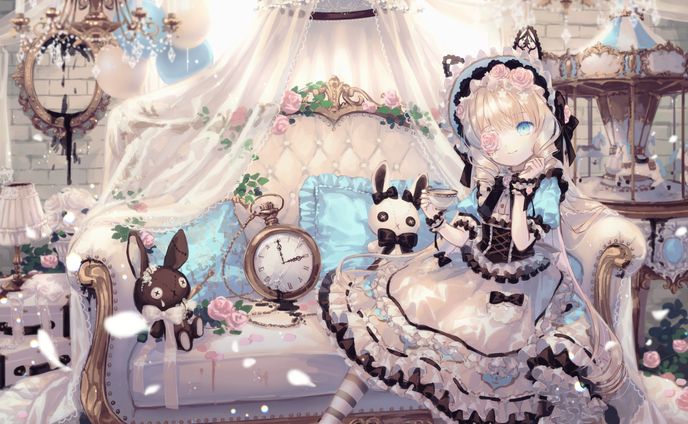 歪