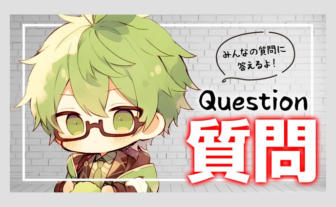 #40 エンタメ系 アレンジ
