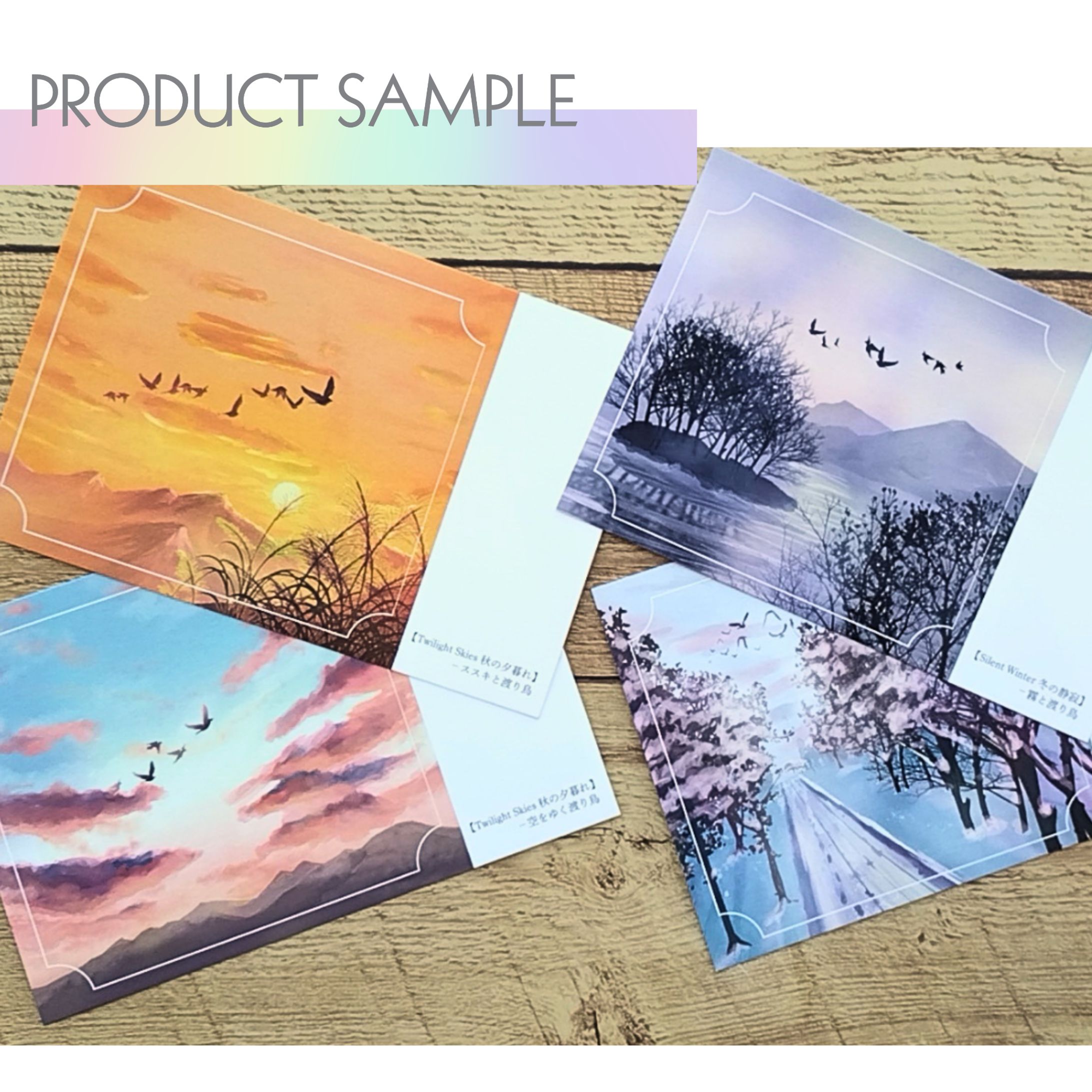 PRODUCT SAMPLE｜印刷・商品化実例-1