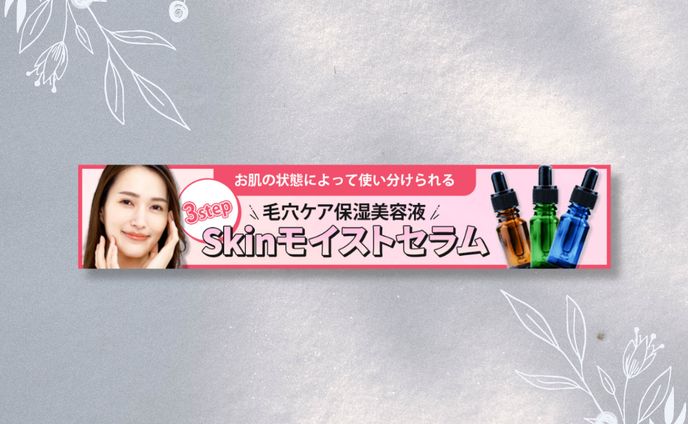 photo、web画像
