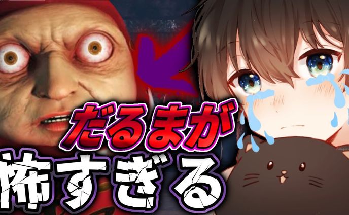 企画サムネ