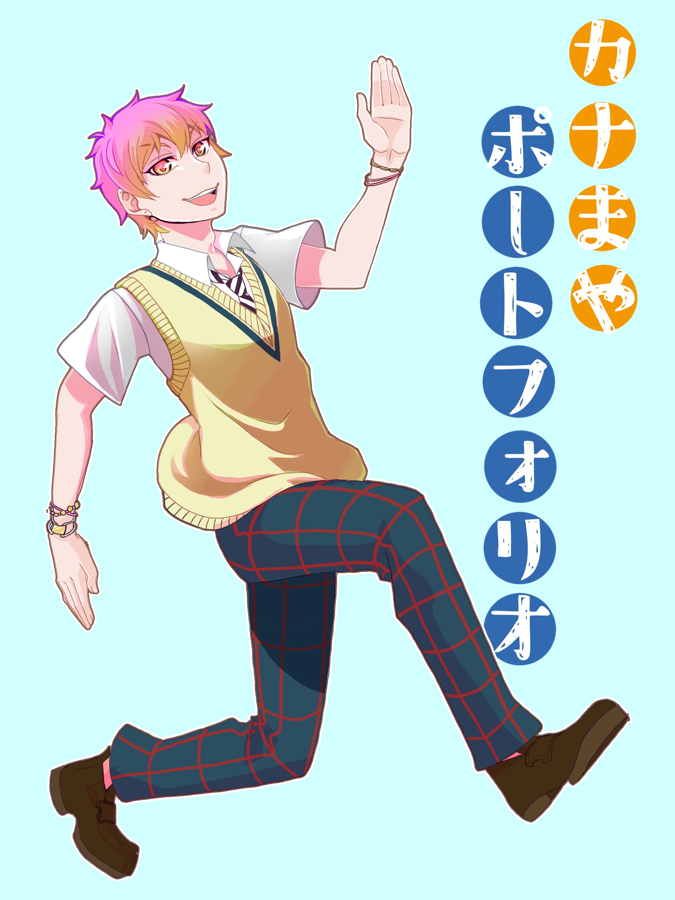 創作男子-1