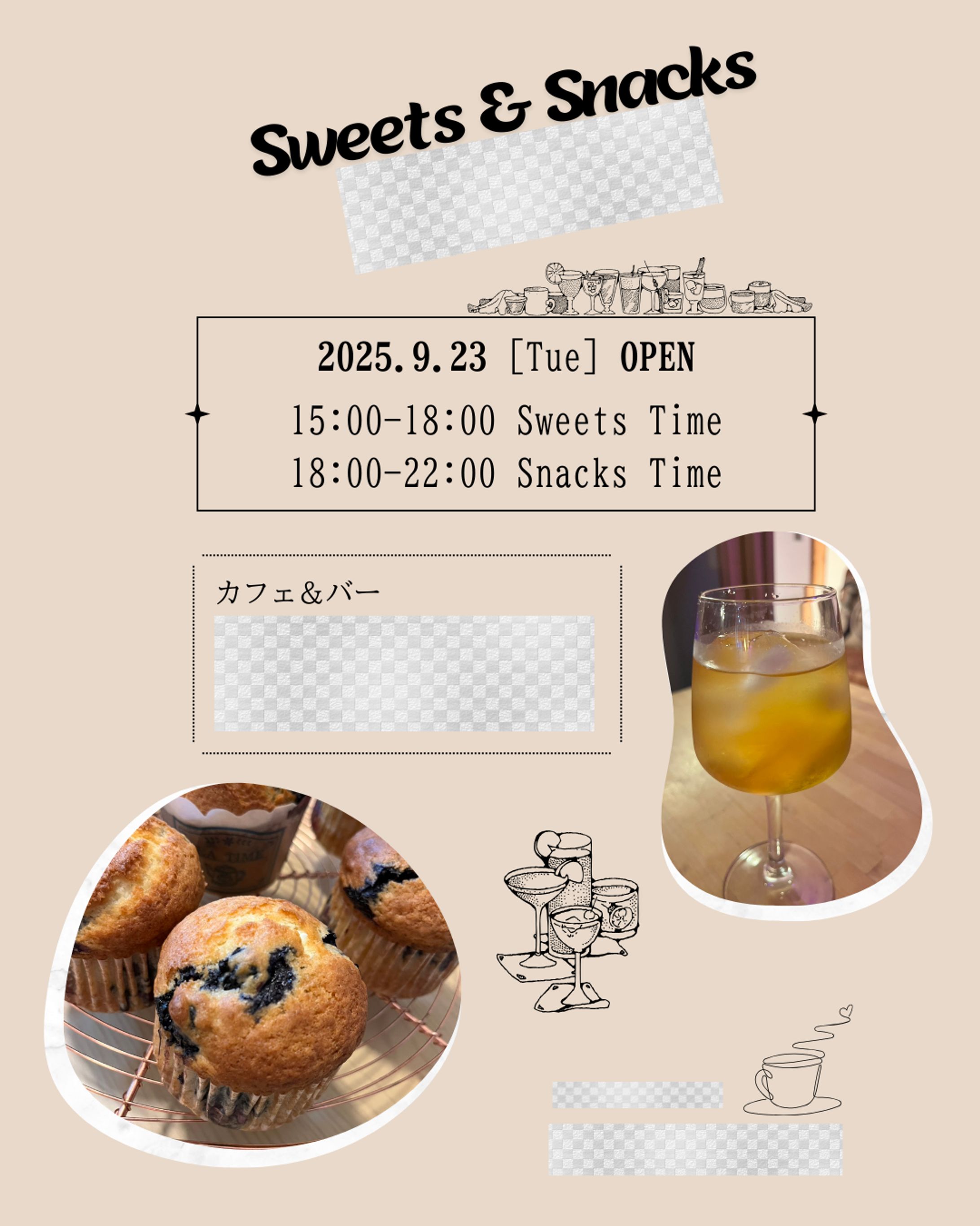 Cafe&Barでのイベント用チラシとメニュー表-1