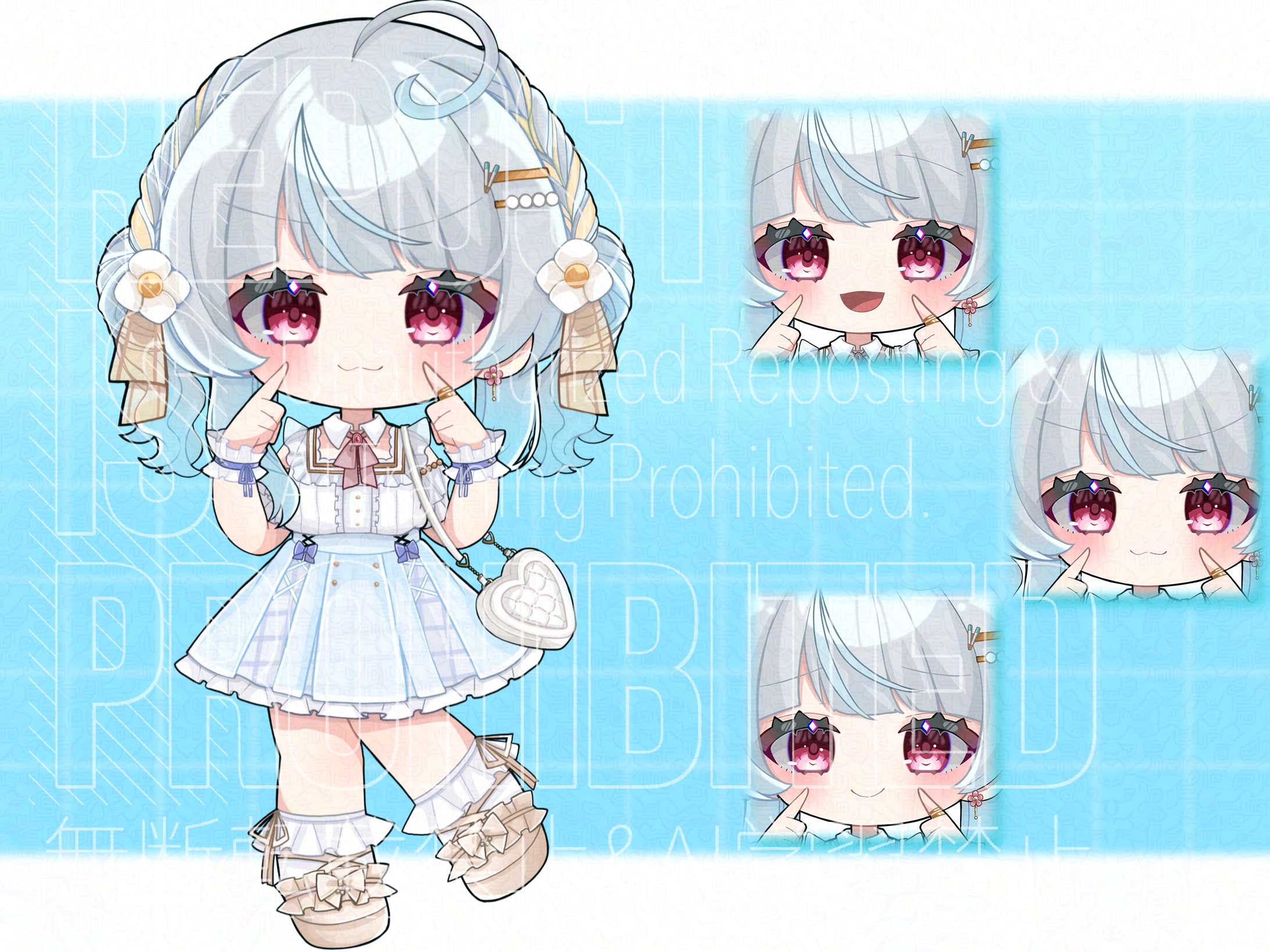 hasityanさま ご依頼品-1