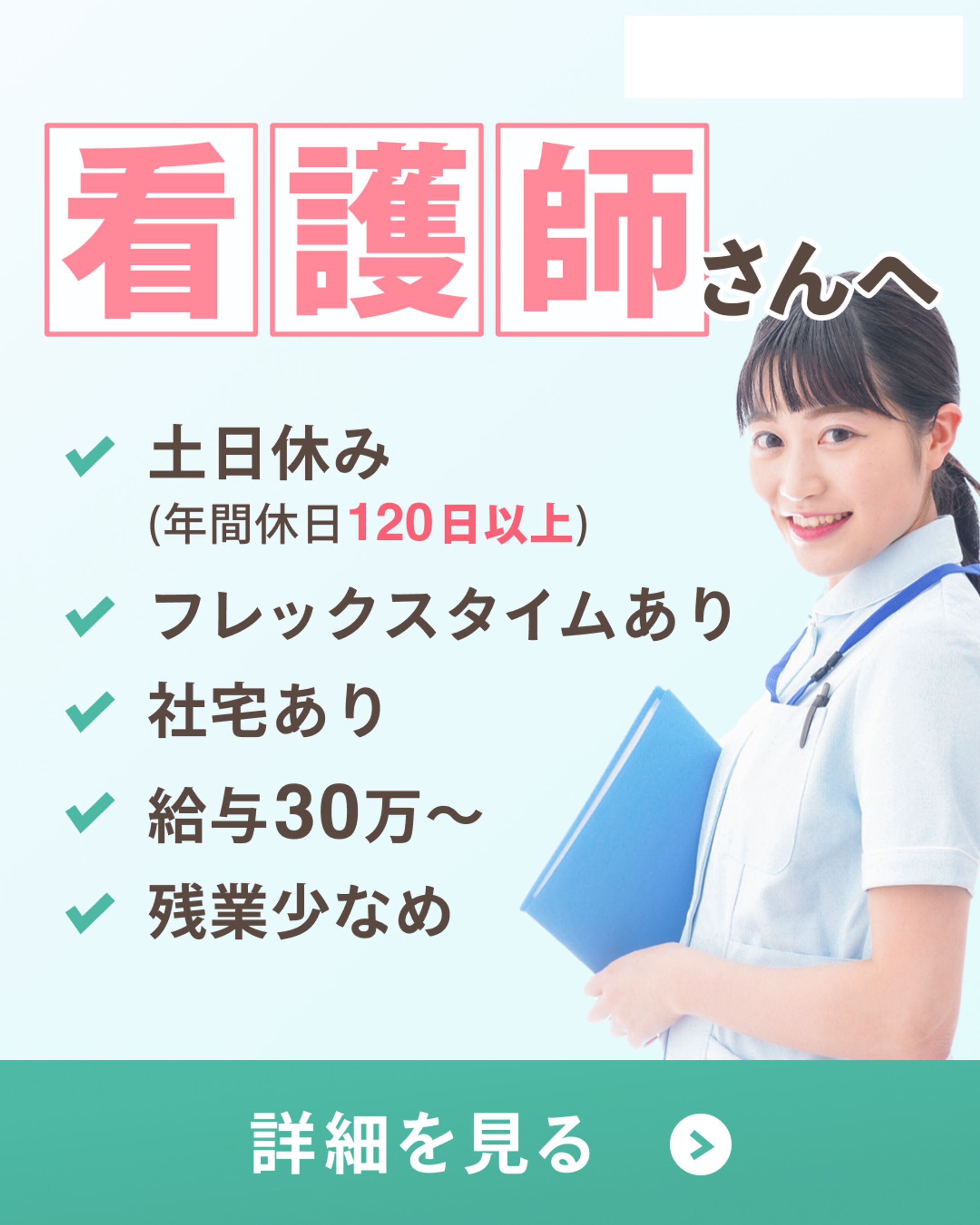 広告配信用のクリエイティブ製作-1