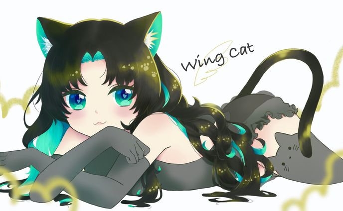 Wing cat
