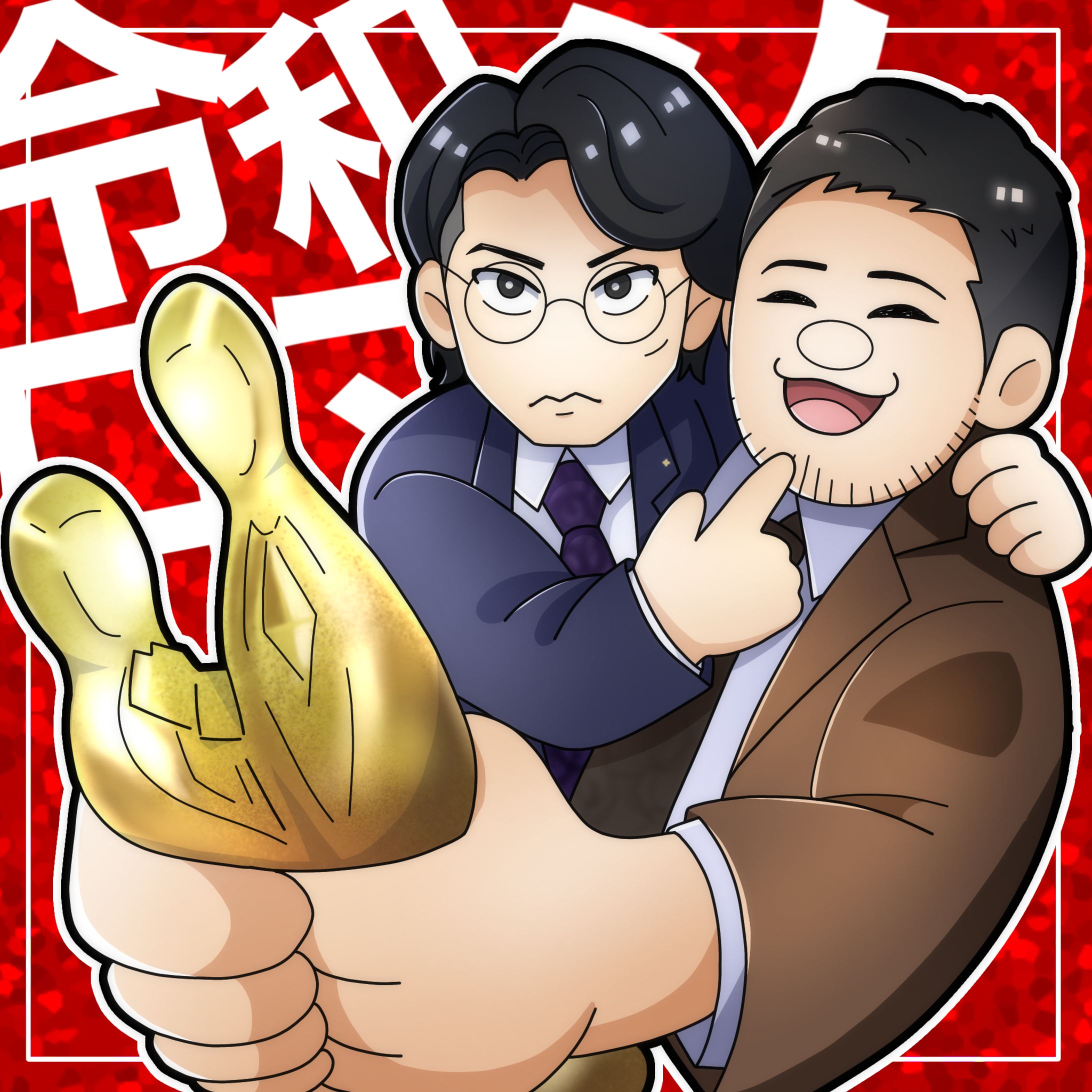 優勝祝いイラスト【FA】-1