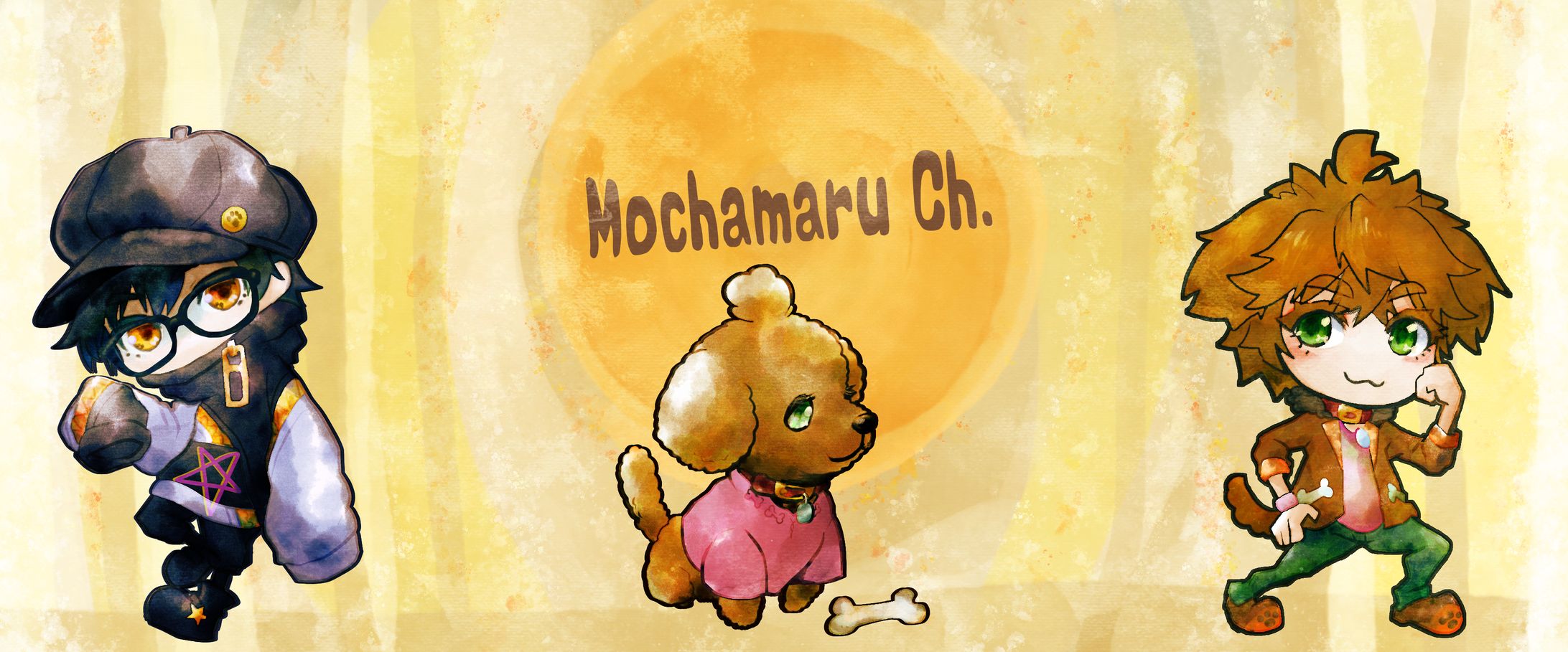 マグカップデザイン-1