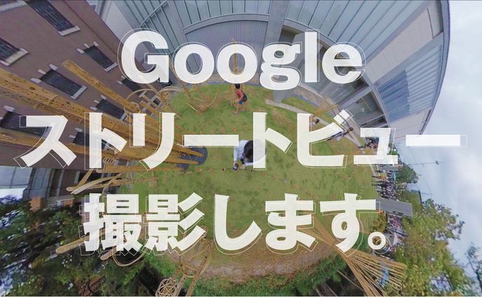 サムネイル、pv撮影