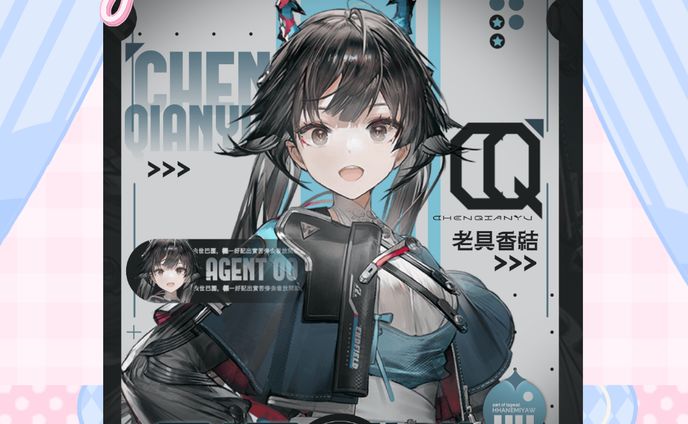 — ⋆𐙚₊ PERSONAL POJECT ; Cariel