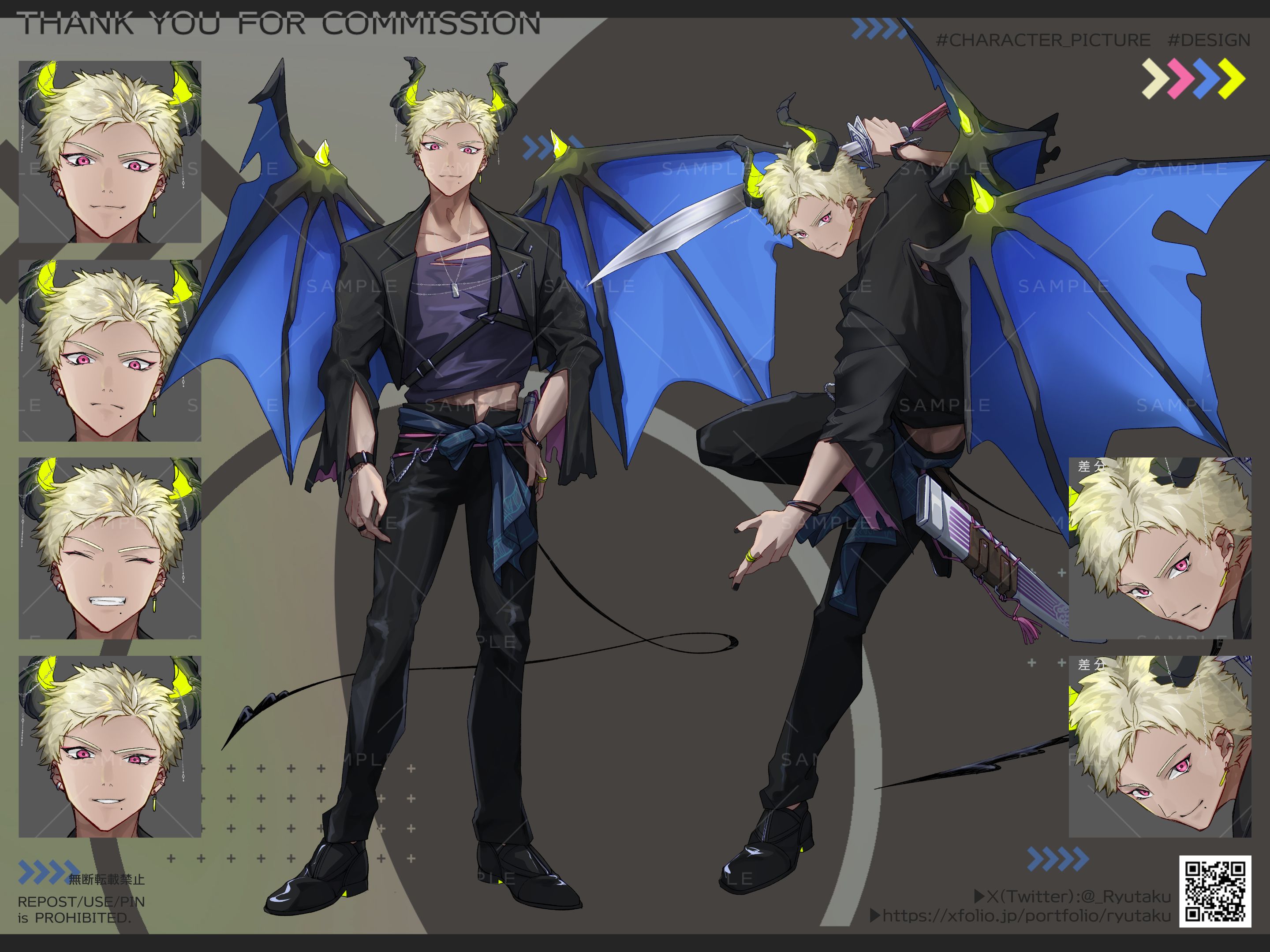 CoC「K県警K課」 HO2 #竜卓探索者 #trpg #trpg立ち絵 #クトゥルフ神話