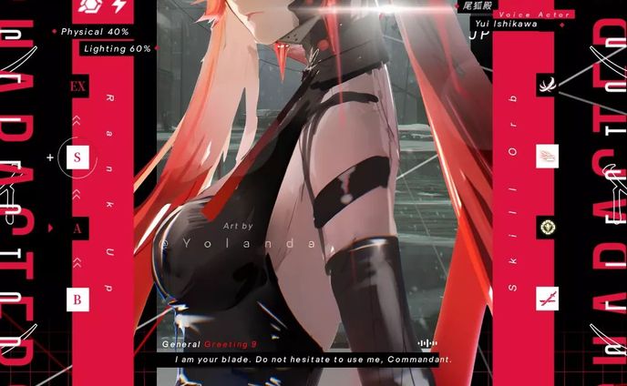 lucia : dawn (punigray)
part tagwall @/kvkies
-
Render by 
Artwork by Yolanda
Font : Noto Serif JP
-
Disclaimer! This post not for commercial purposes
DM for credit/removal.
#gfx #anime #animewallpaper #animegfx #animepixellab #pixellab #animeedits
