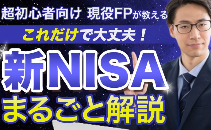 Youtube サムネ サンプル