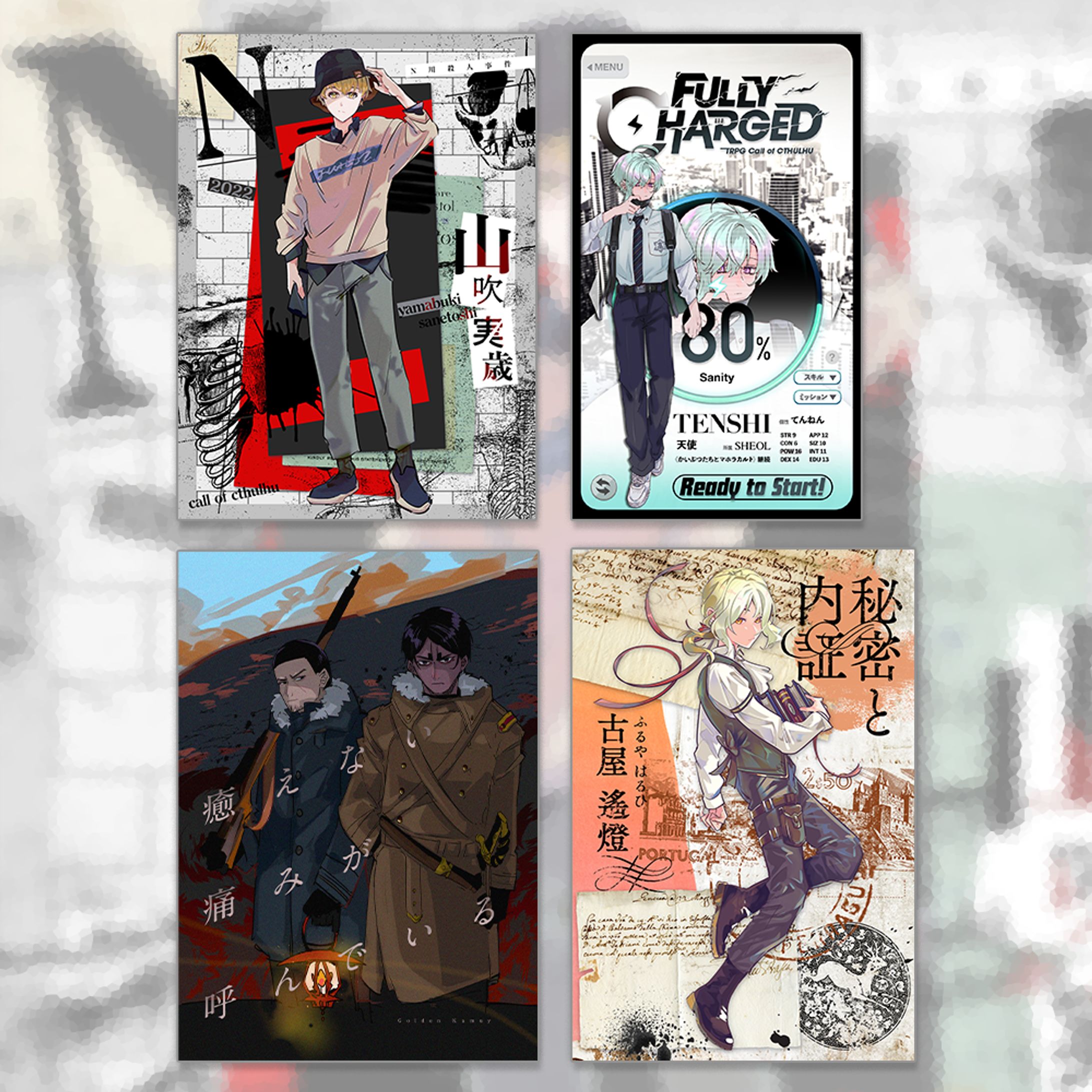 2024｜自主制作：TRPGキャラシーなど-1