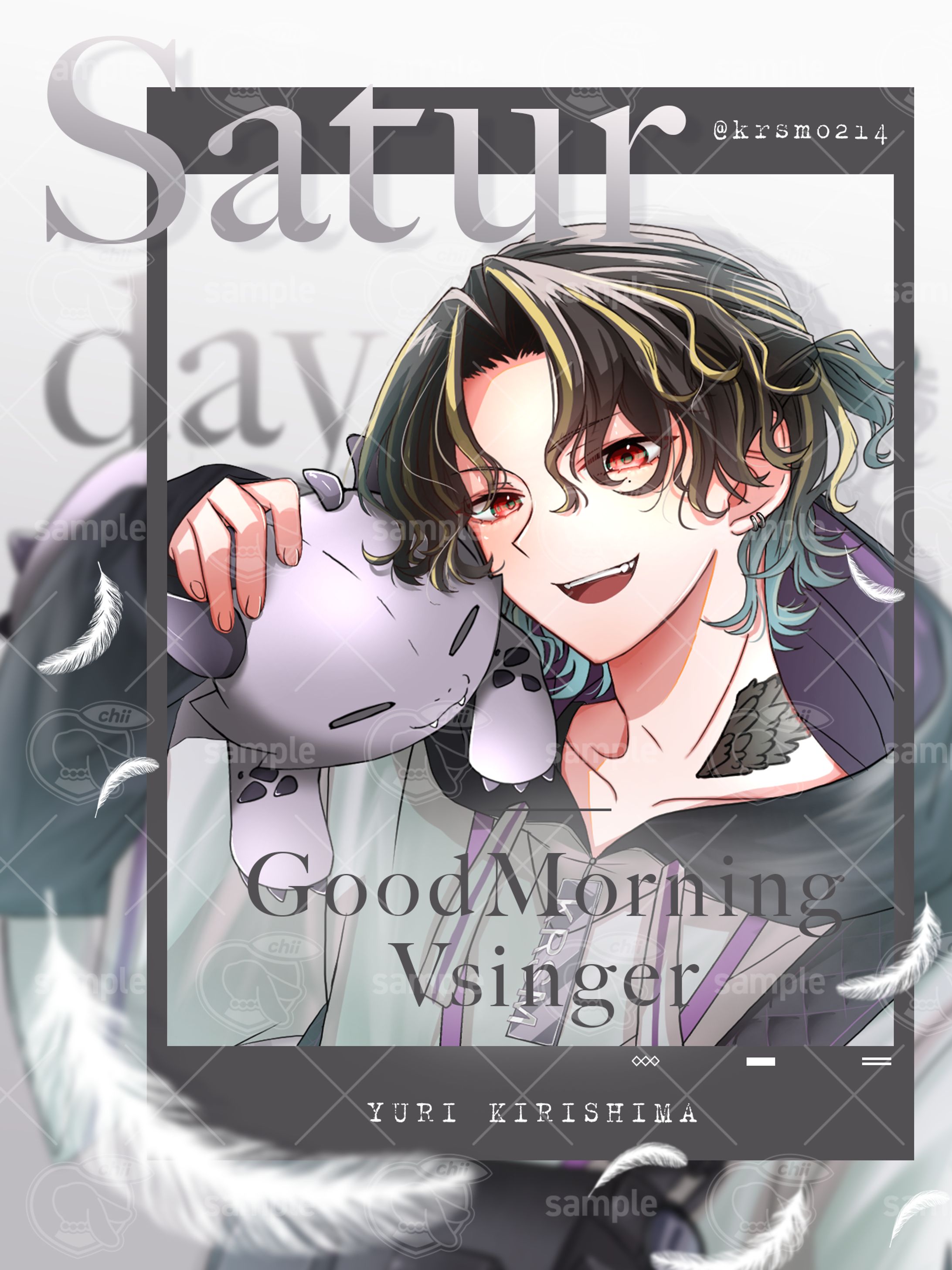 桐島ユーリ様／おはV-1