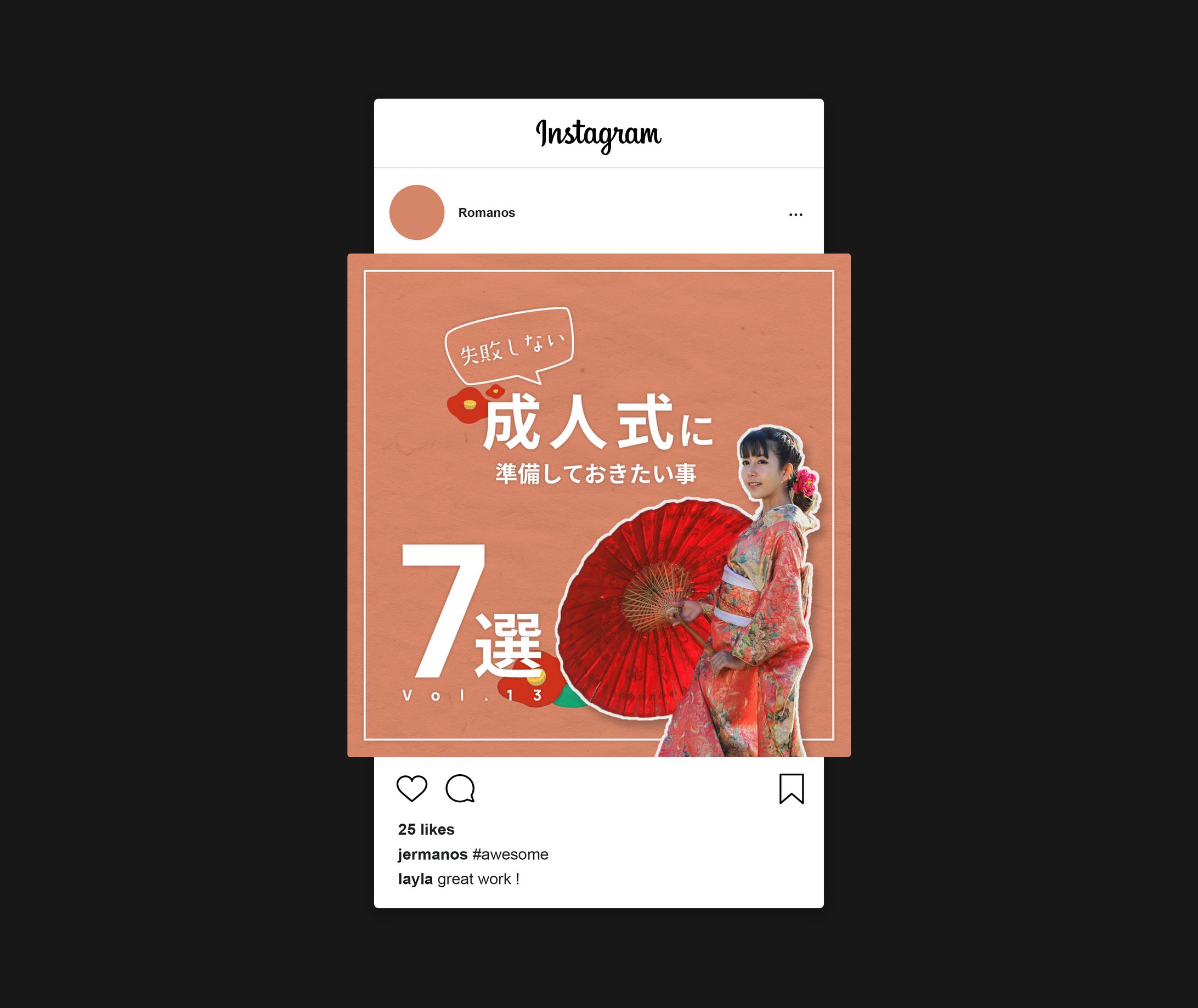 【Instagram】 投稿画像-1