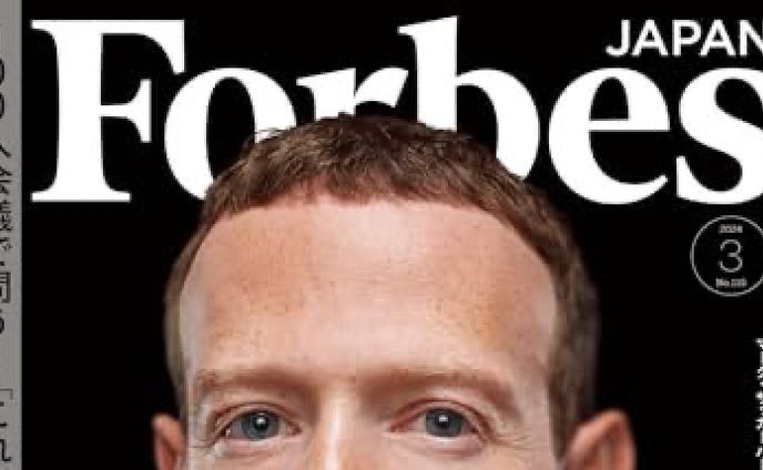 Forbes Japan March 2024 issue SIMON JAKOPS interview