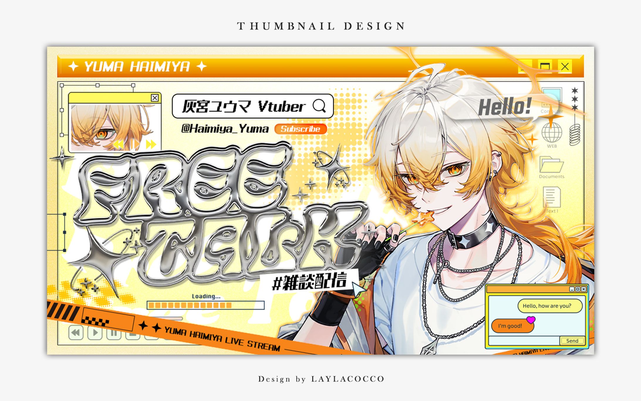 THUMBNAIL DESIGN/灰宮ユウマ-1