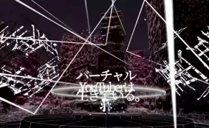 音楽、ニュース記事