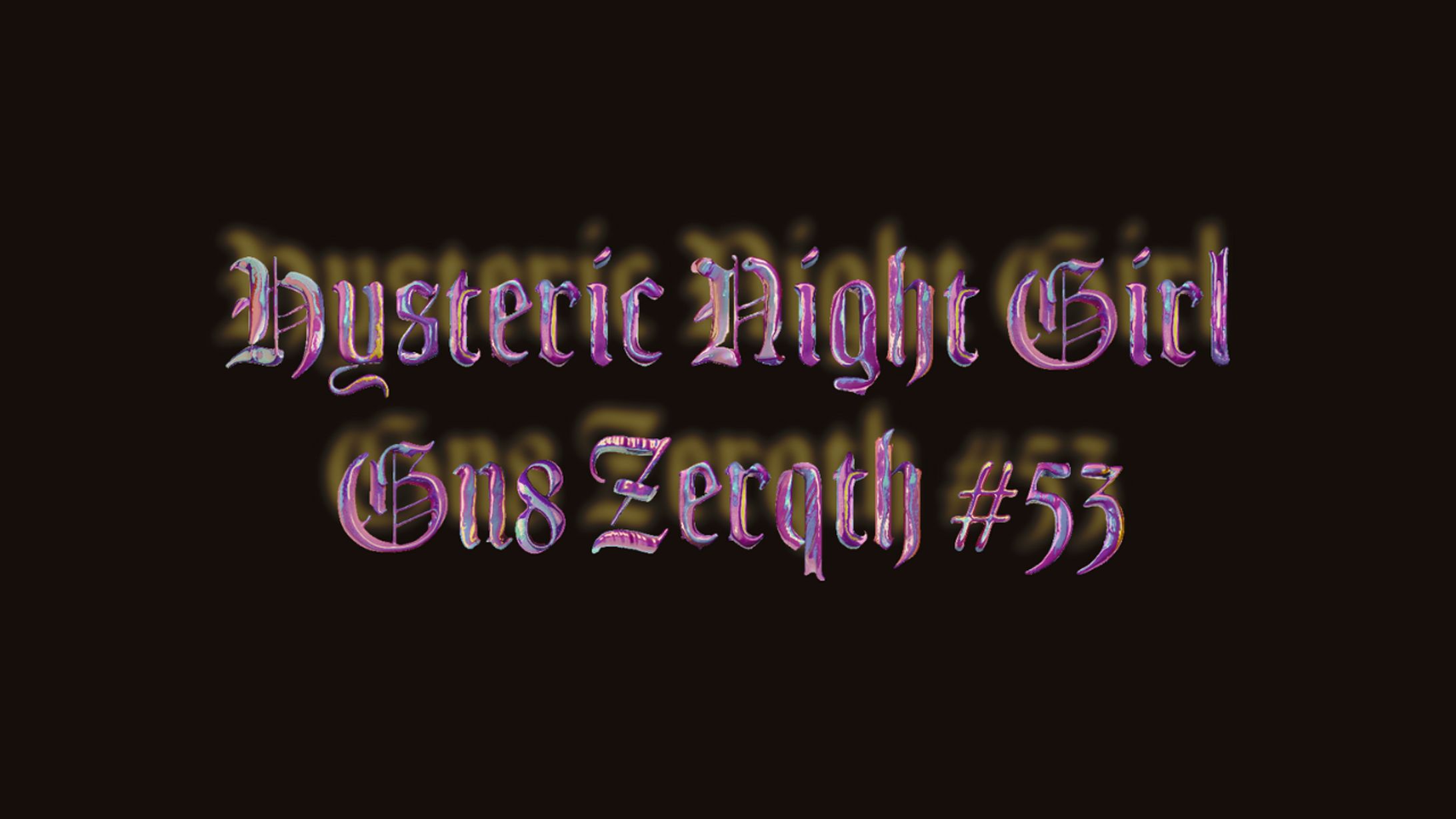 ヒステリックナイトガール-1