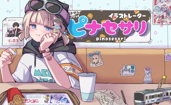 ピナセサリPRイラスト