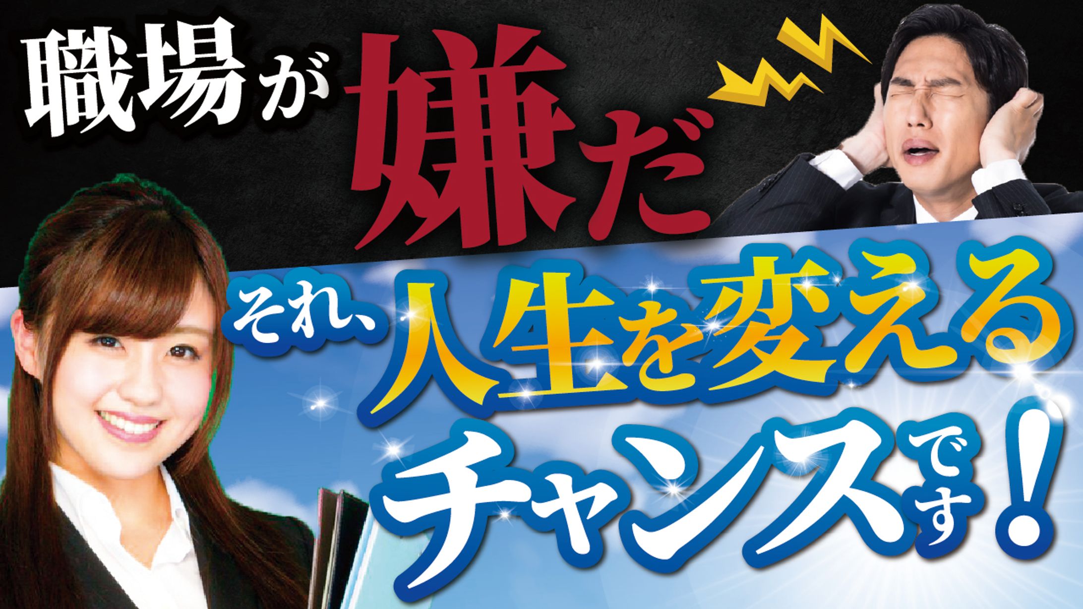 YouTubeサムネイル-1